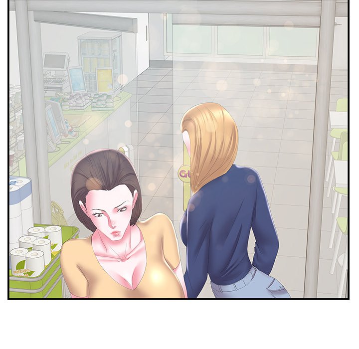 Sister-in-Law Chapter 29 Page 40