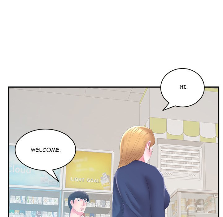 Sister-in-Law Chapter 29 Page 41