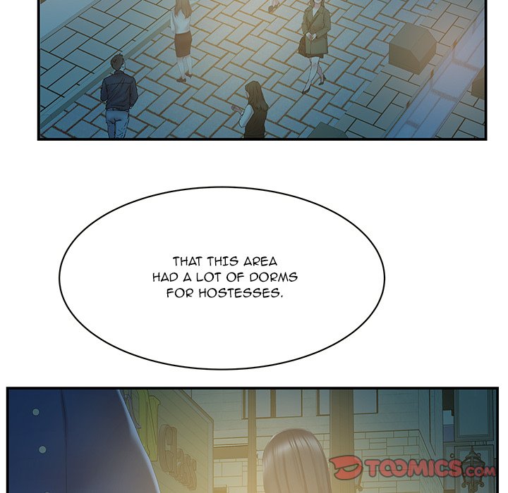 Sister-in-Law Chapter 29 Page 46