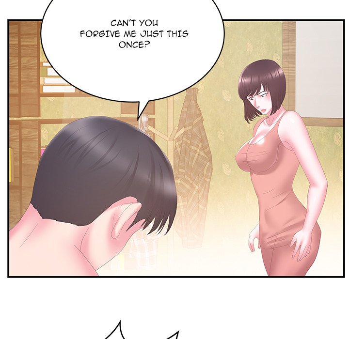 Sister-in-Law Chapter 29 Page 5