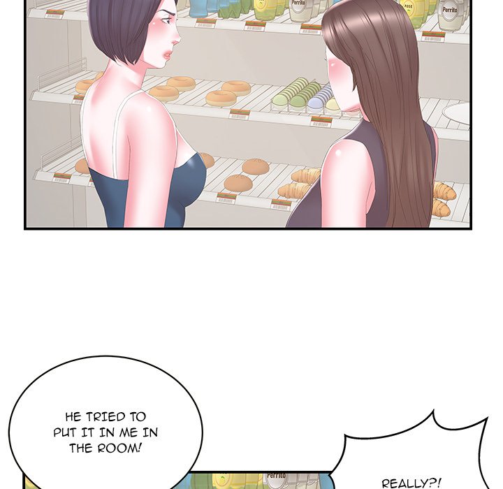 Sister-in-Law Chapter 29 Page 51