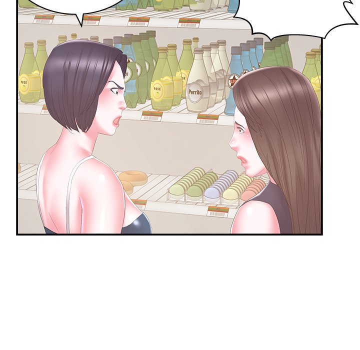 Sister-in-Law Chapter 29 Page 52