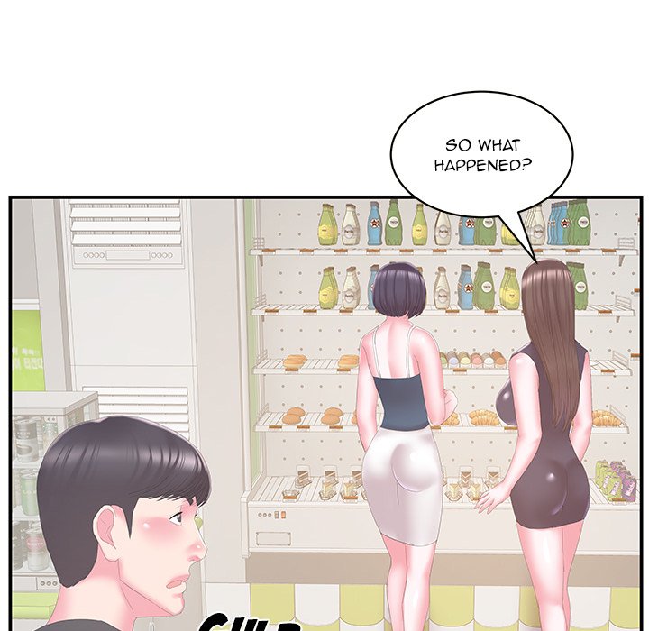 Sister-in-Law Chapter 29 Page 53