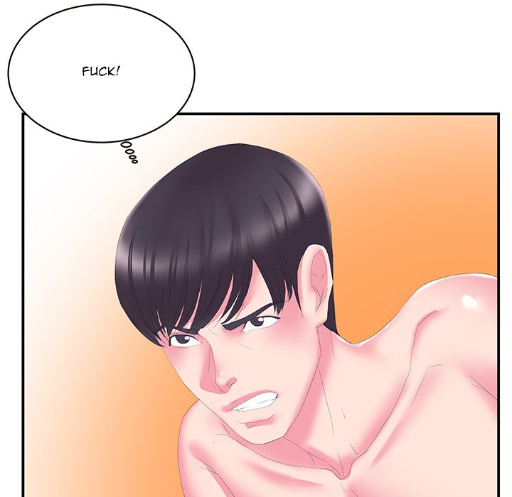 Sister-in-Law Chapter 29 Page 9