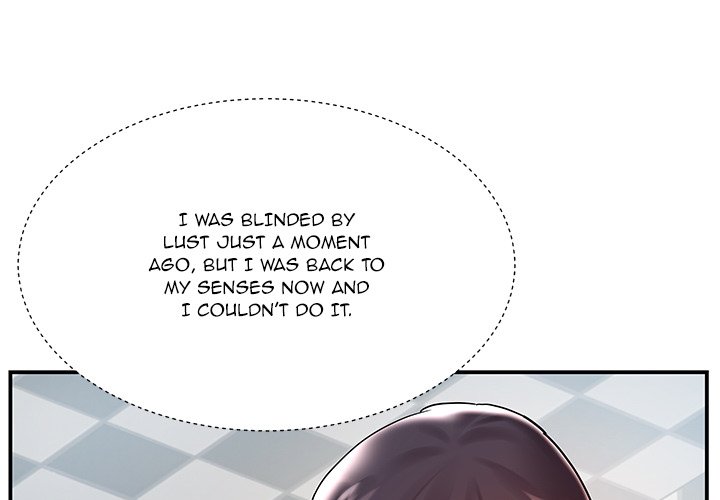 Sister-in-Law Chapter 3 Page 3