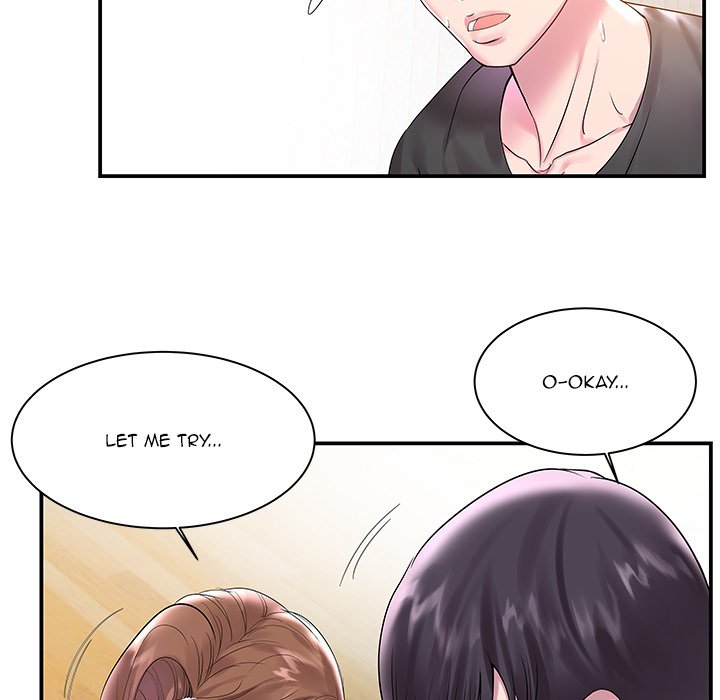 Sister-in-Law Chapter 3 Page 48