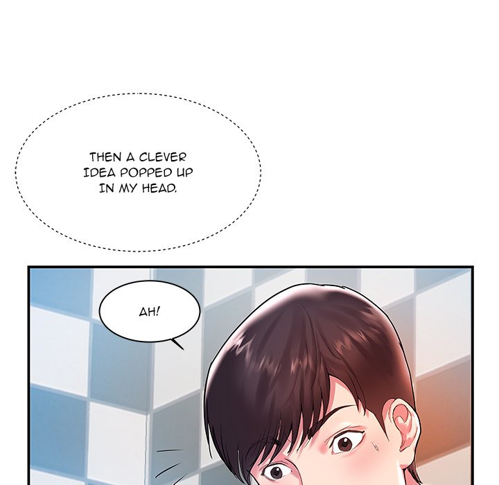 Sister-in-Law Chapter 3 Page 5