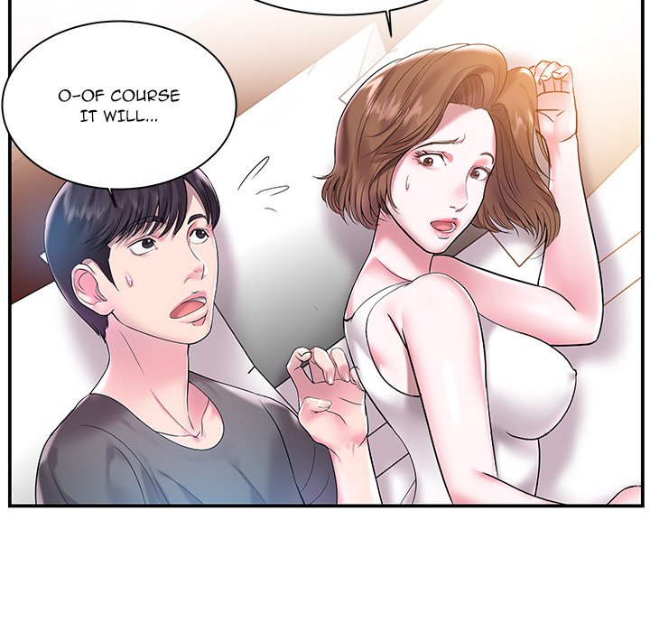 Sister-in-Law Chapter 3 Page 76