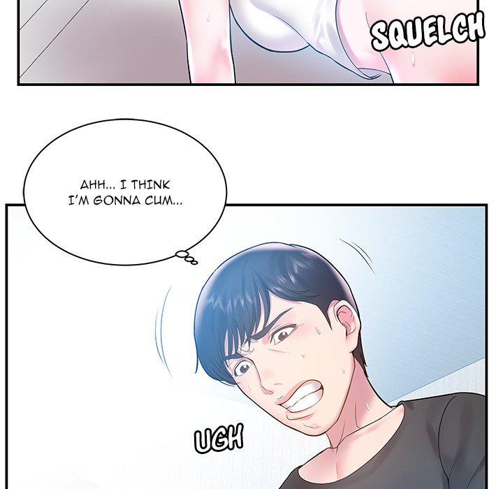 Sister-in-Law Chapter 4 Page 16