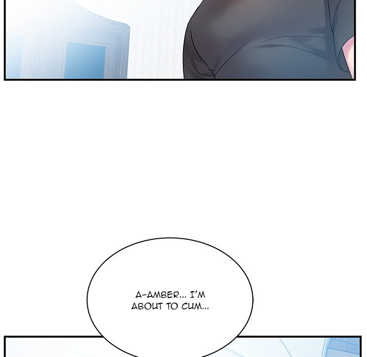 Sister-in-Law Chapter 4 Page 17