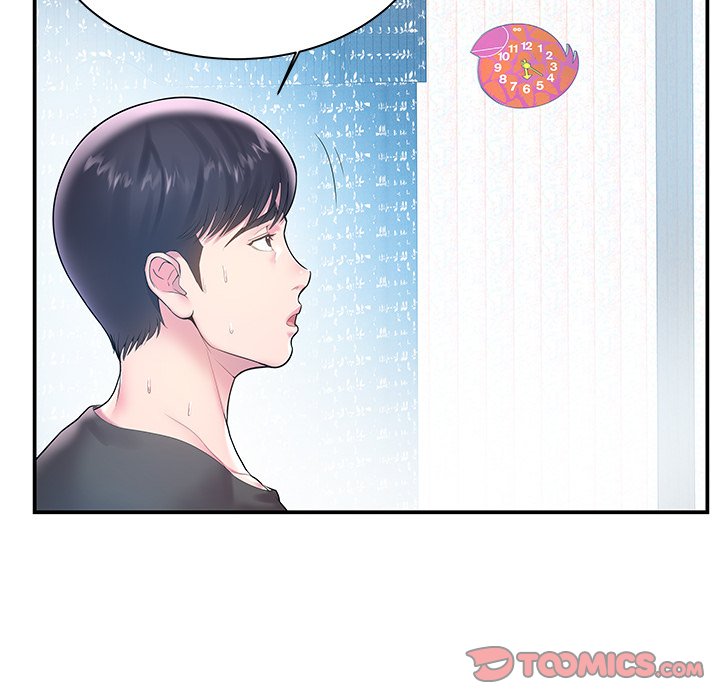Sister-in-Law Chapter 4 Page 26