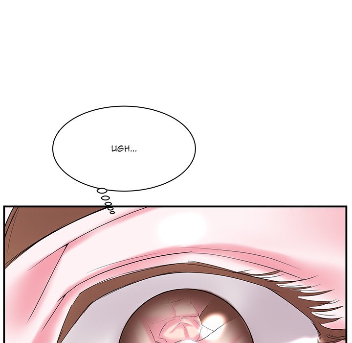 Sister-in-Law Chapter 5 Page 29