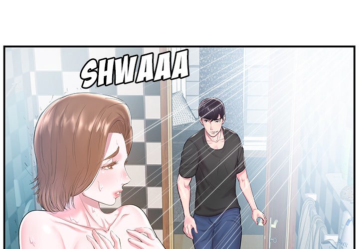 Sister-in-Law Chapter 5 Page 3