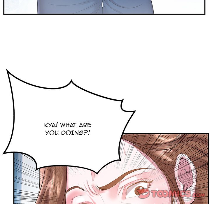 Sister-in-Law Chapter 5 Page 6