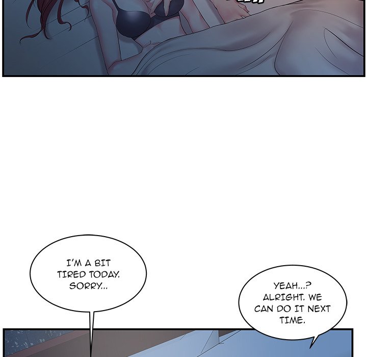 Sister-in-Law Chapter 6 Page 33