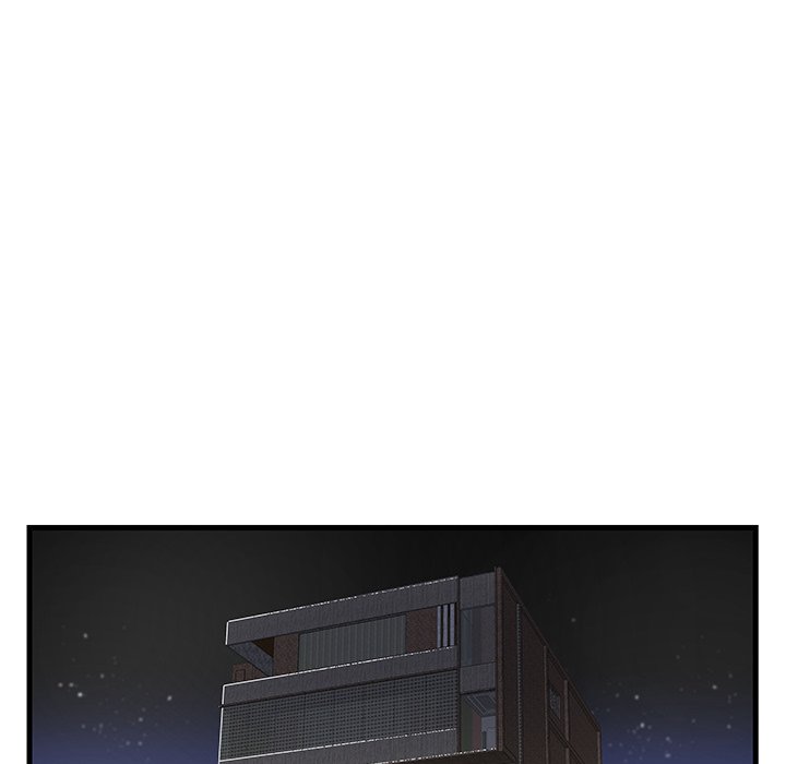 Sister-in-Law Chapter 6 Page 35