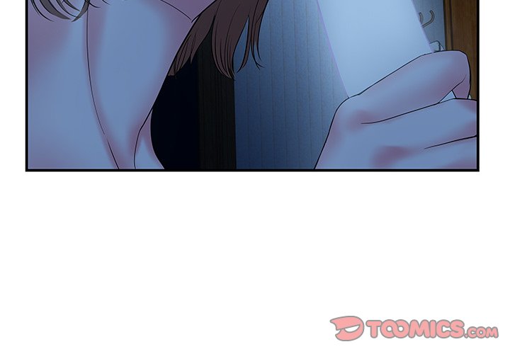 Sister-in-Law Chapter 7 Page 2