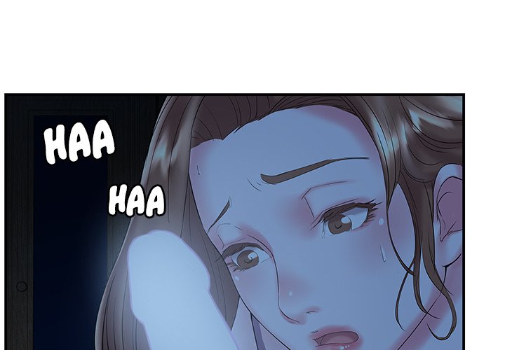 Sister-in-Law Chapter 7 Page 3