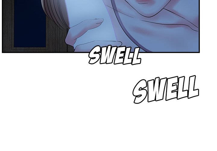 Sister-in-Law Chapter 7 Page 4