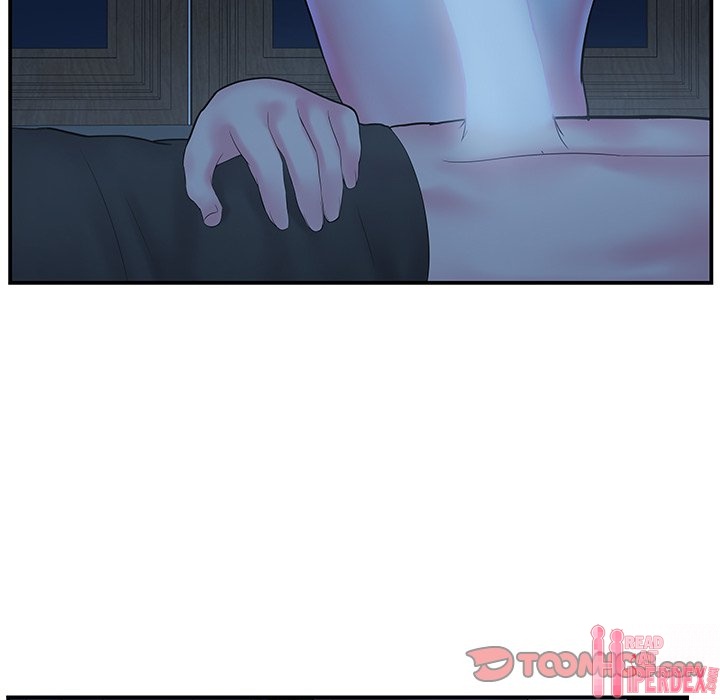 Sister-in-Law Chapter 7 Page 6
