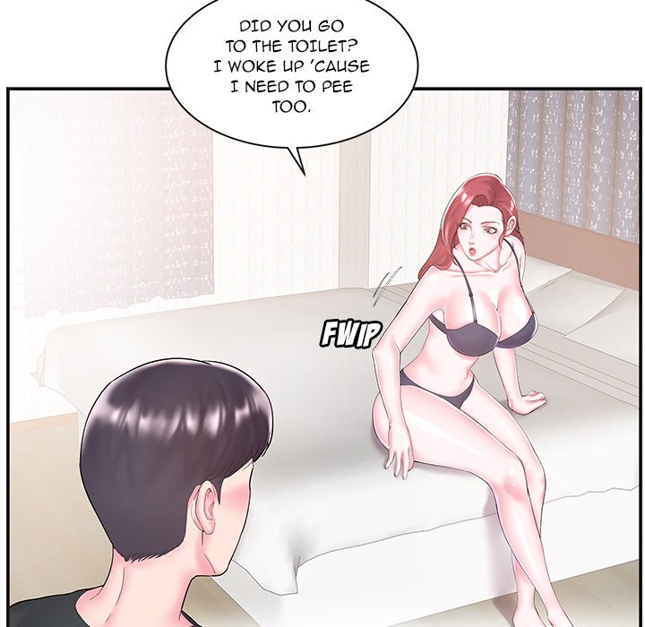 Sister-in-Law Chapter 8 Page 13