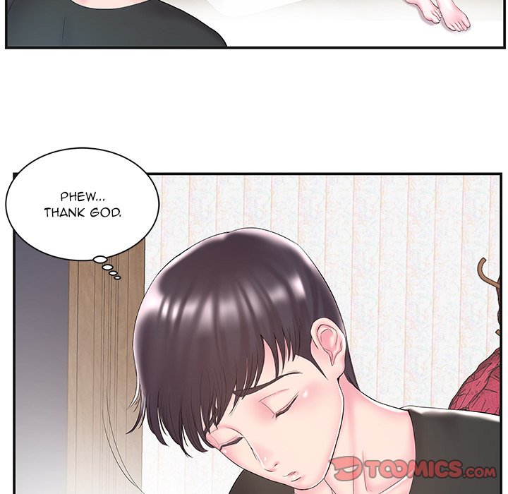 Sister-in-Law Chapter 8 Page 14
