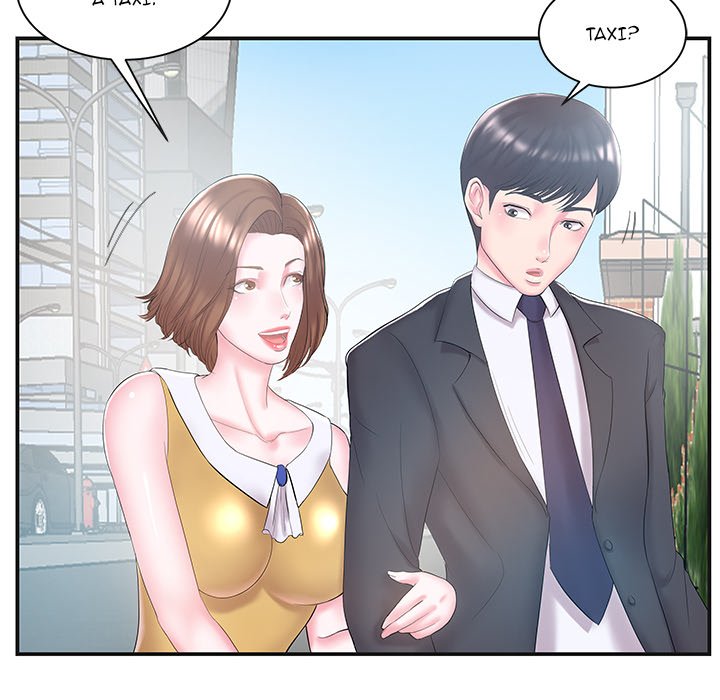 Sister-in-Law Chapter 8 Page 77