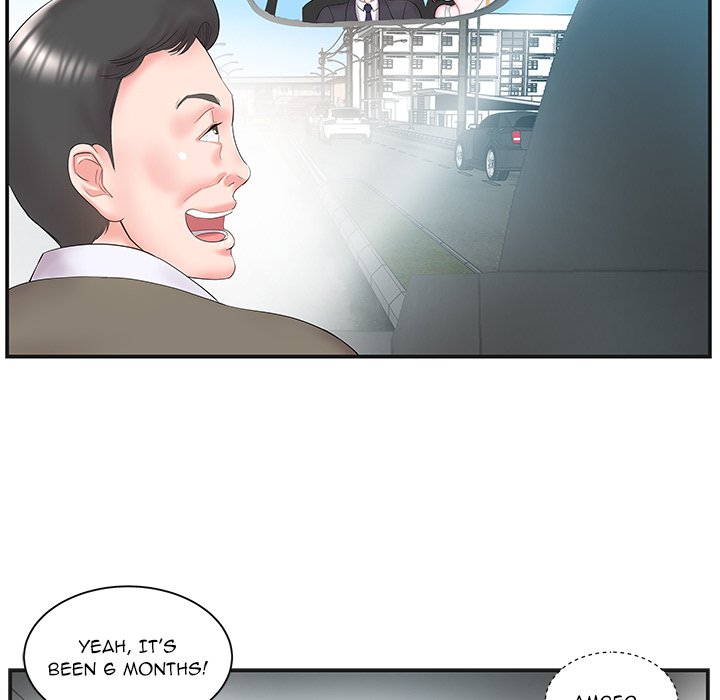 Sister-in-Law Chapter 8 Page 83