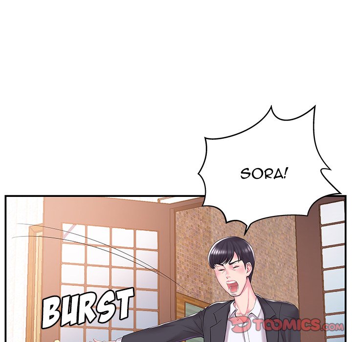 Sister-in-Law Chapter 9 Page 18