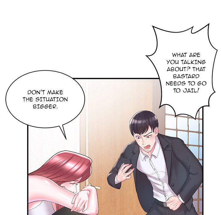 Sister-in-Law Chapter 9 Page 24