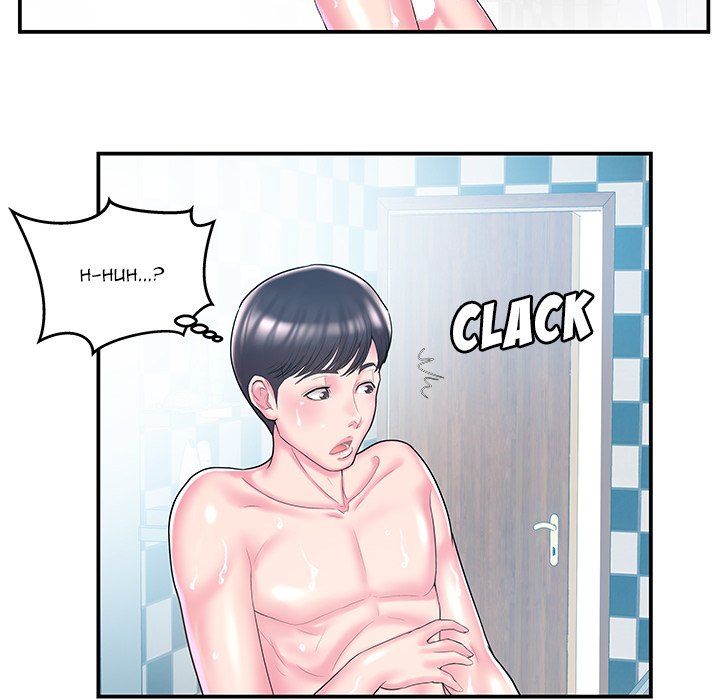 Sister-in-Law Chapter 9 Page 48