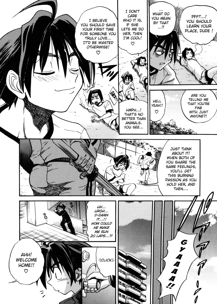 My SLAVE Chapter 1 Page 10