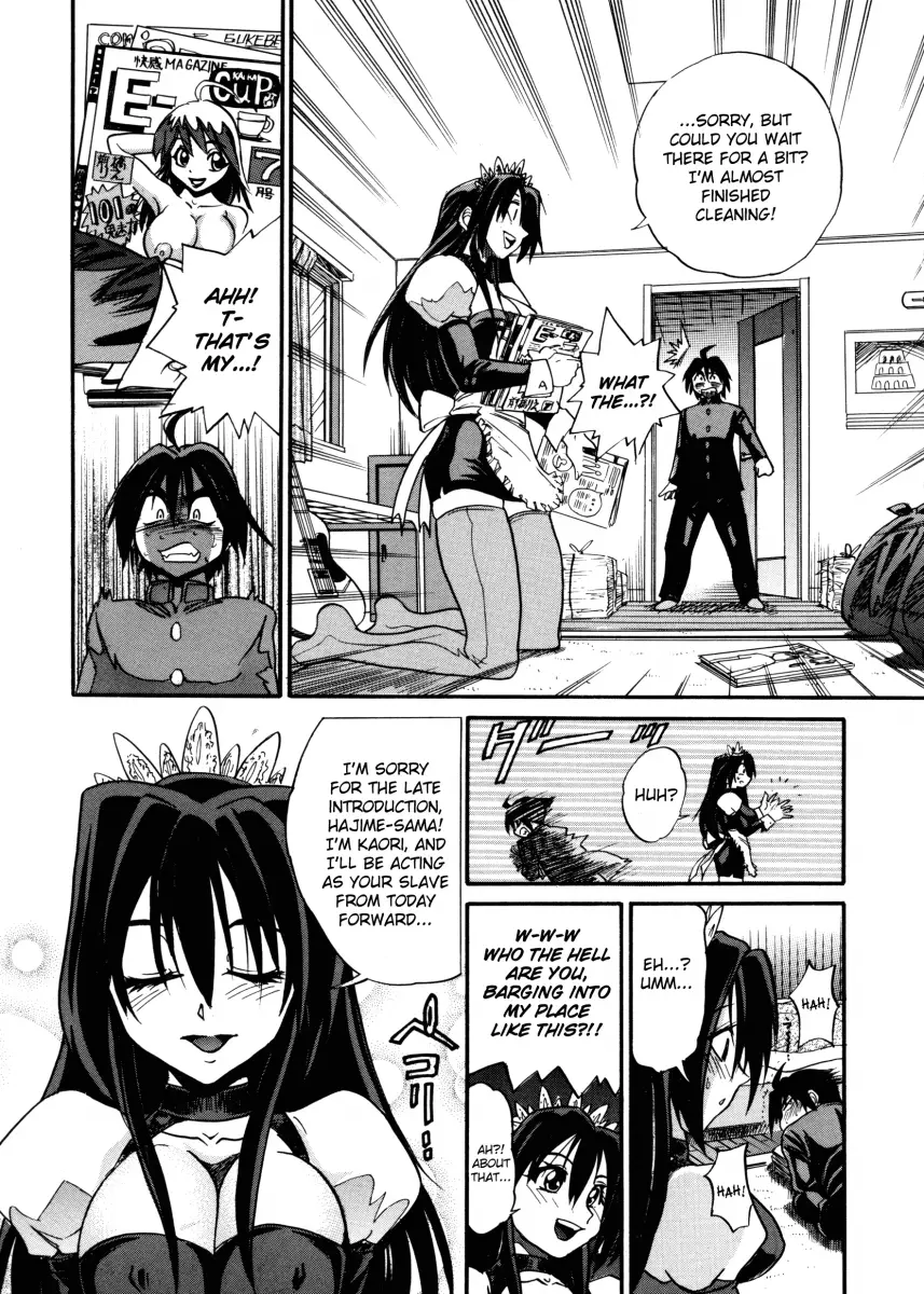 My SLAVE Chapter 1 Page 11