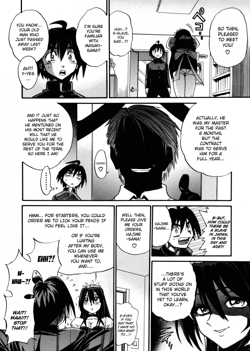My SLAVE Chapter 1 Page 12