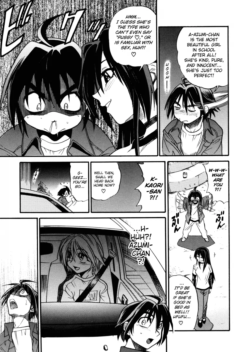 My SLAVE Chapter 1 Page 19