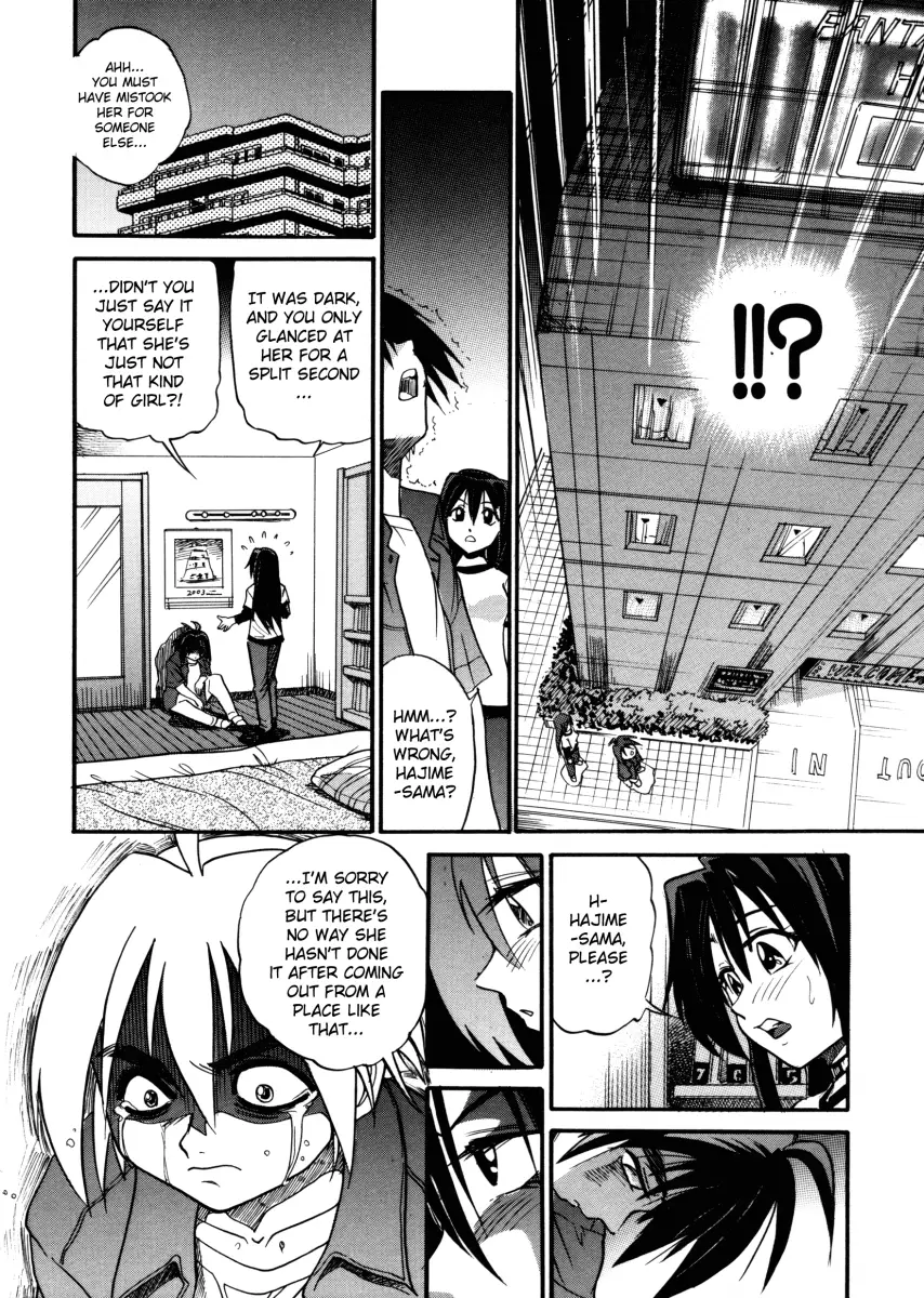 My SLAVE Chapter 1 Page 20