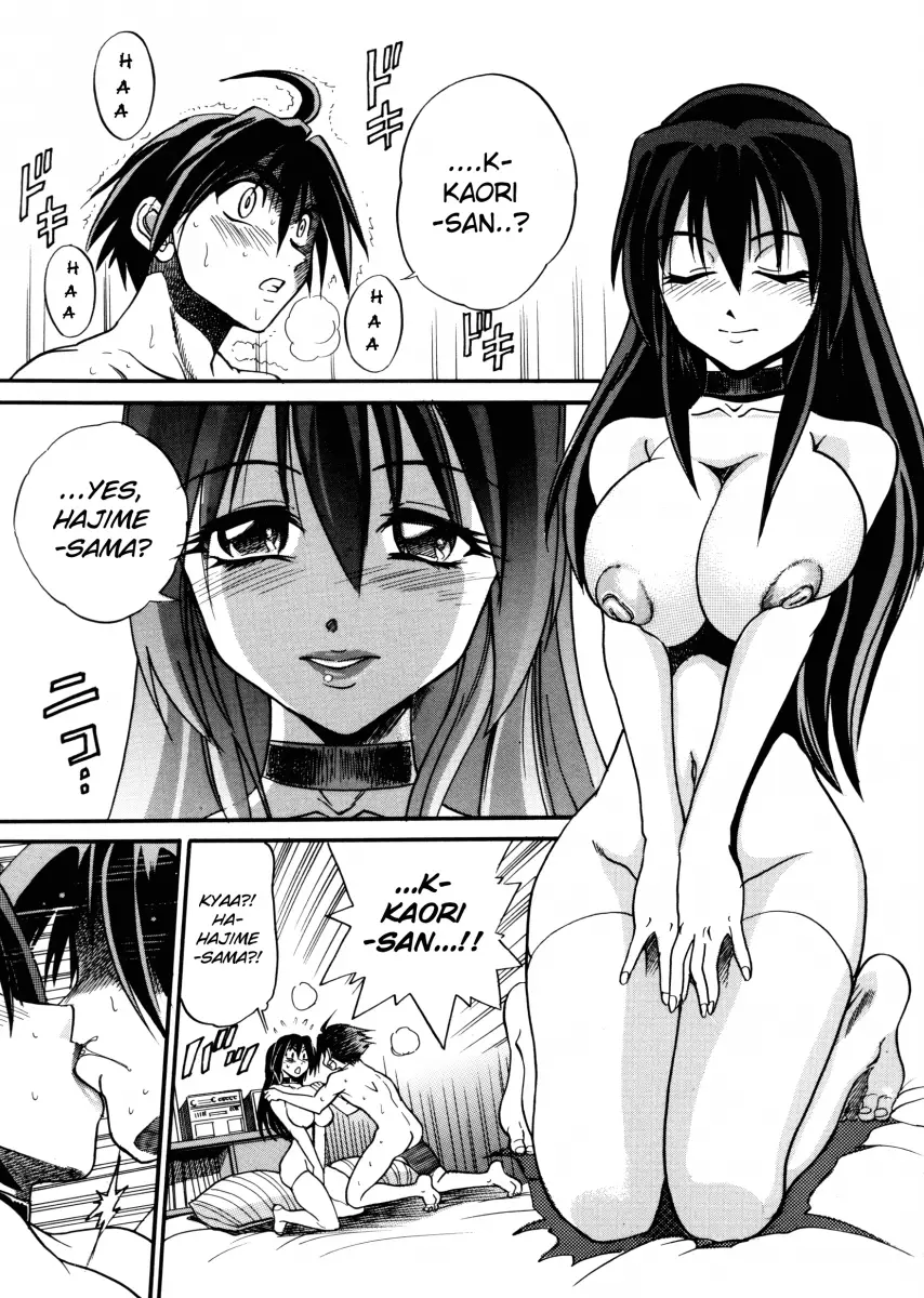 My SLAVE Chapter 1 Page 23