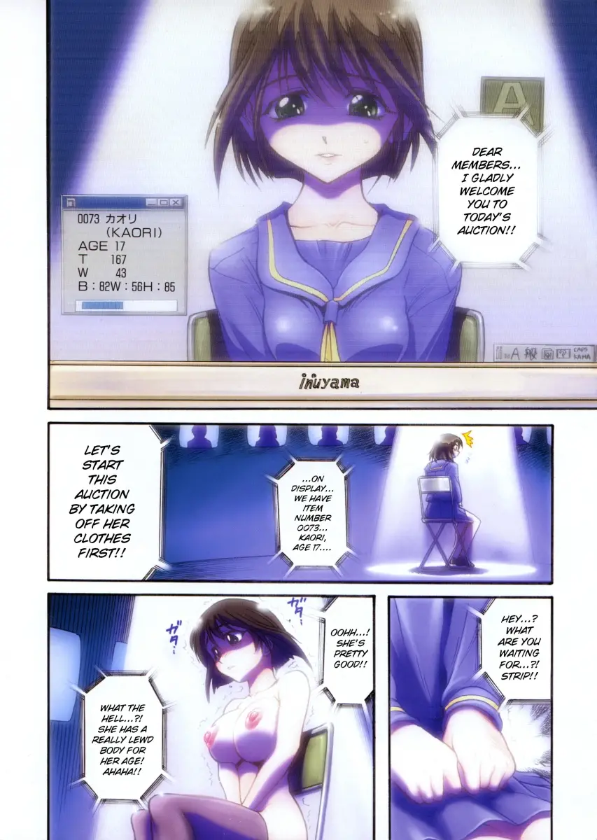 My SLAVE Chapter 1 Page 3