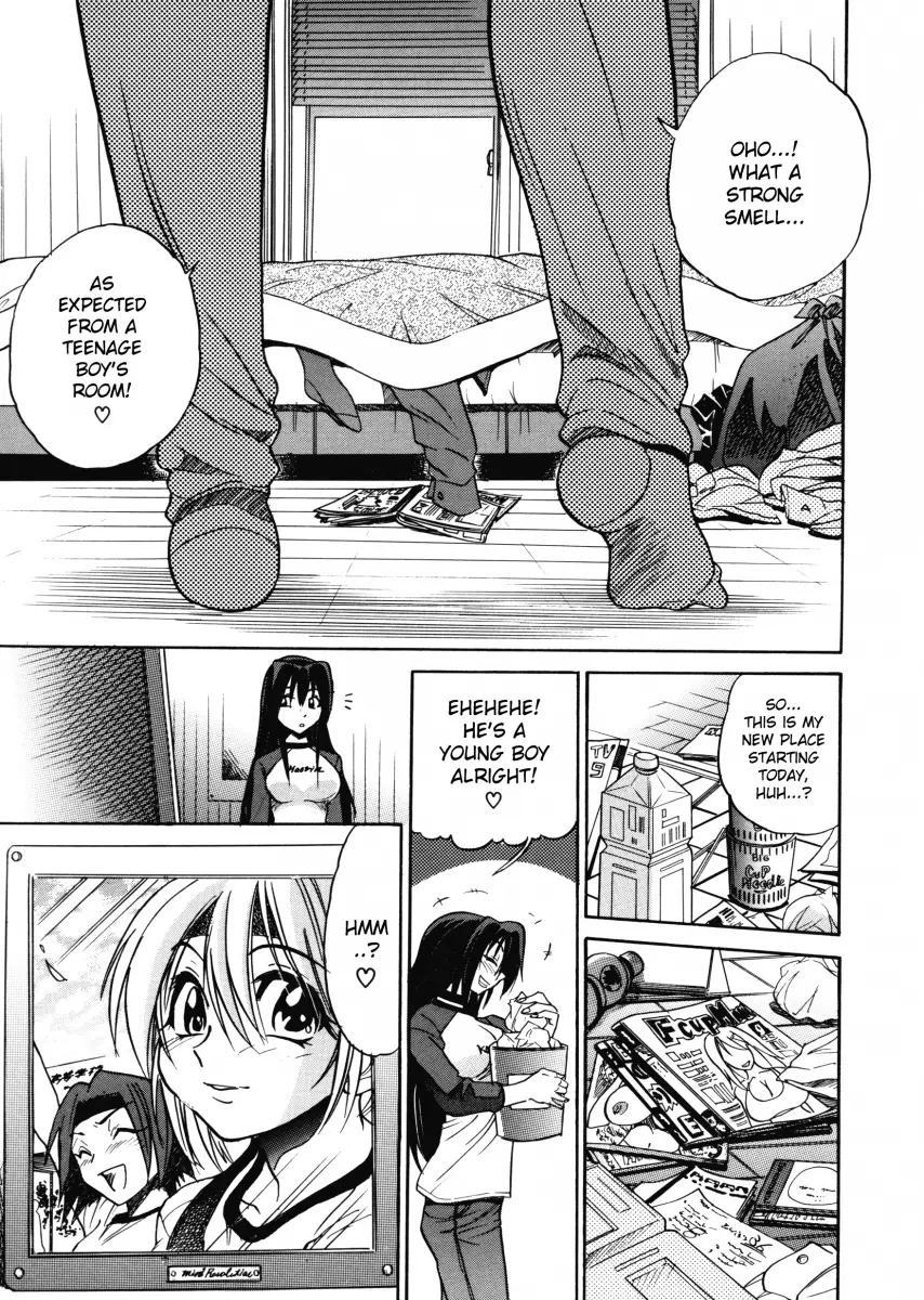 My SLAVE Chapter 1 Page 7