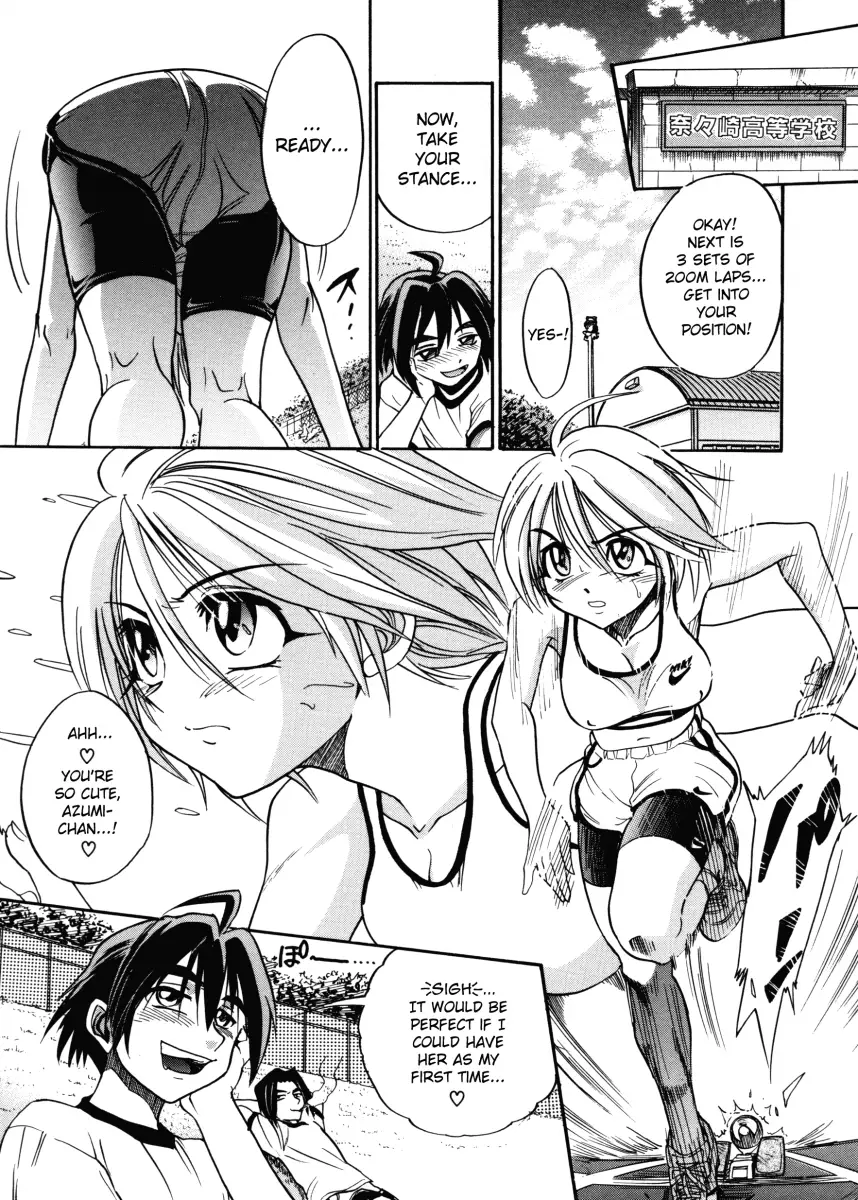 My SLAVE Chapter 1 Page 9