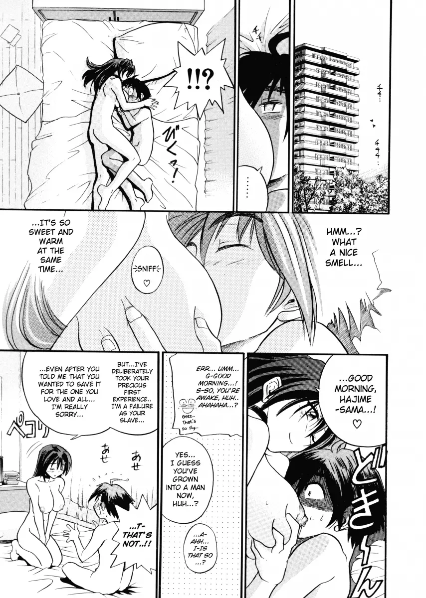 My SLAVE Chapter 2 Page 1