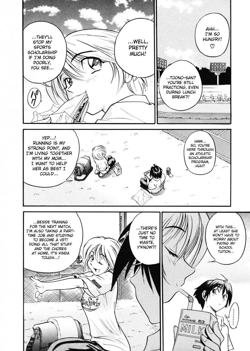 My SLAVE Chapter 2 Page 12
