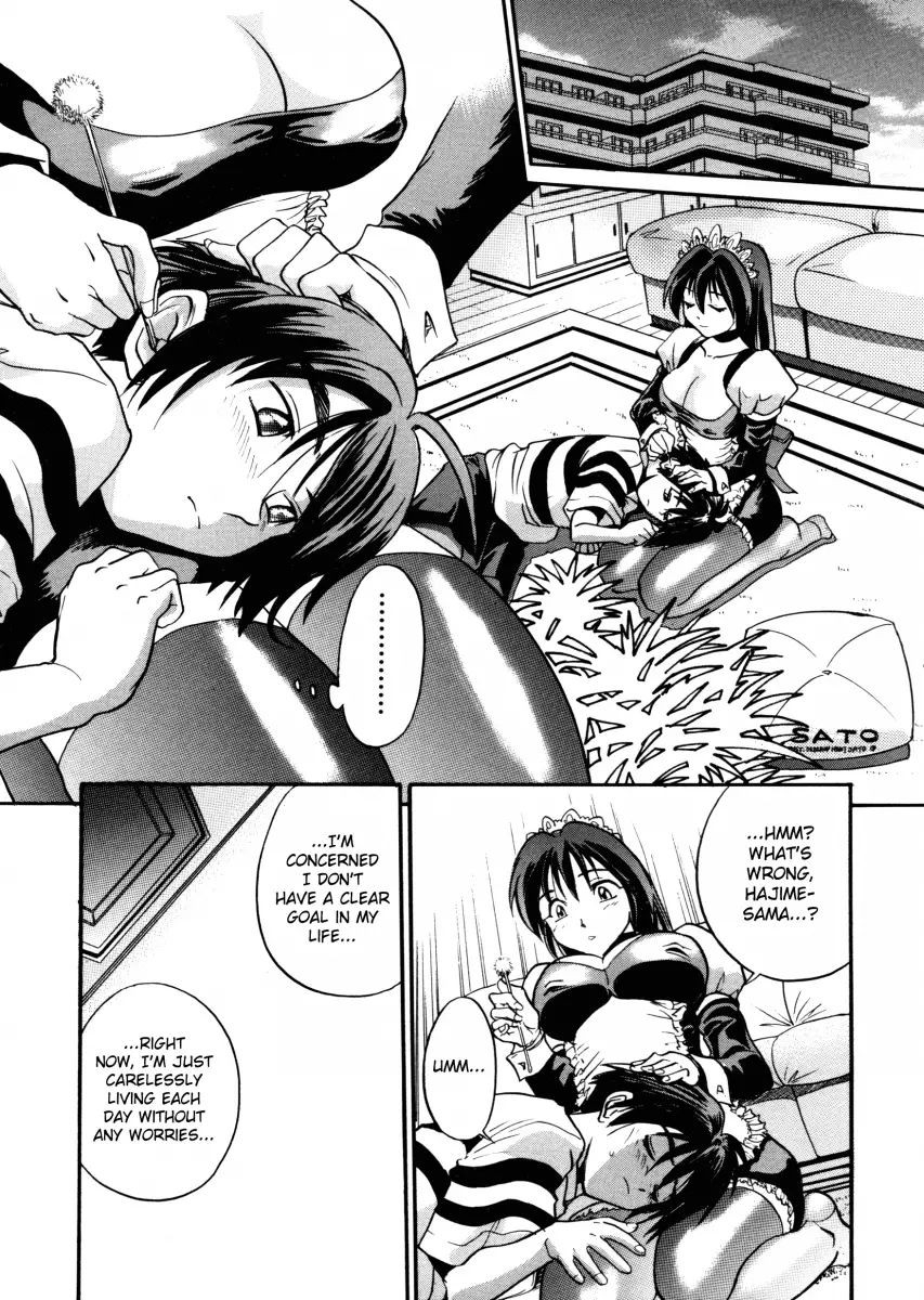 My SLAVE Chapter 2 Page 14