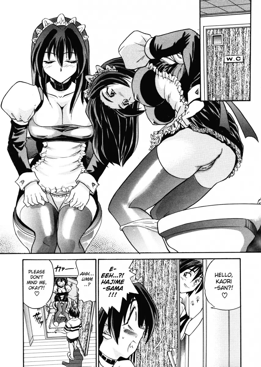 My SLAVE Chapter 2 Page 18
