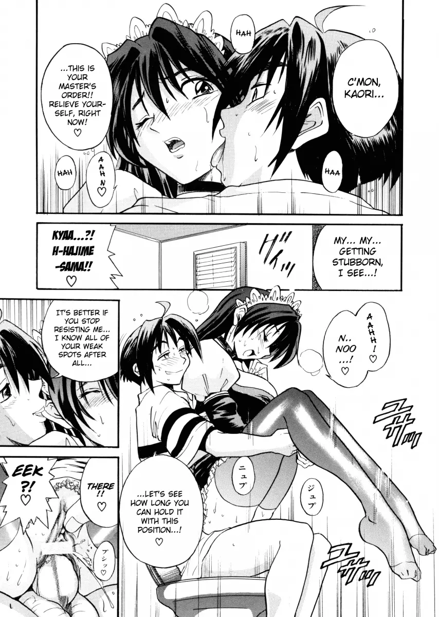 My SLAVE Chapter 2 Page 21