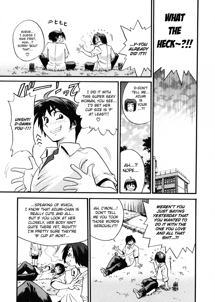 My SLAVE Chapter 2 Page 3