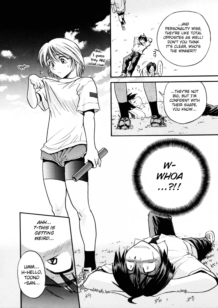 My SLAVE Chapter 2 Page 4