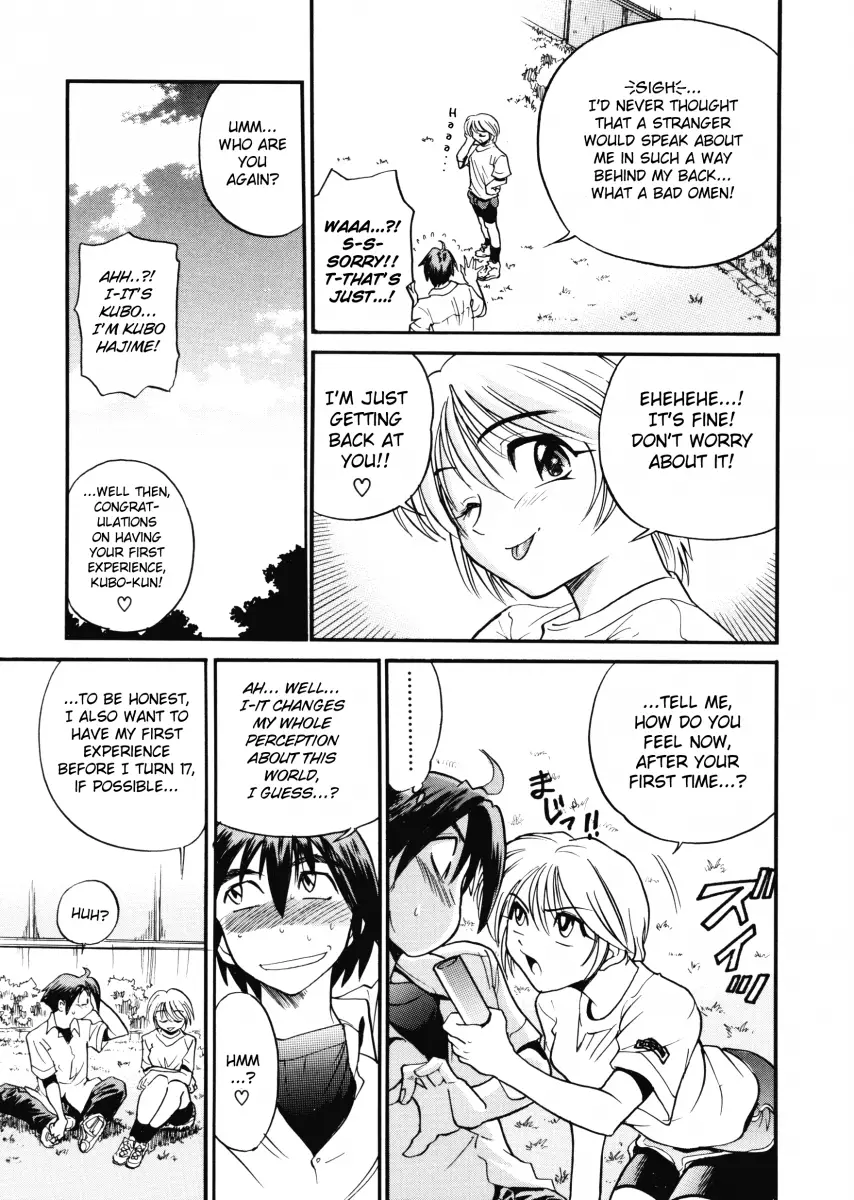 My SLAVE Chapter 2 Page 5