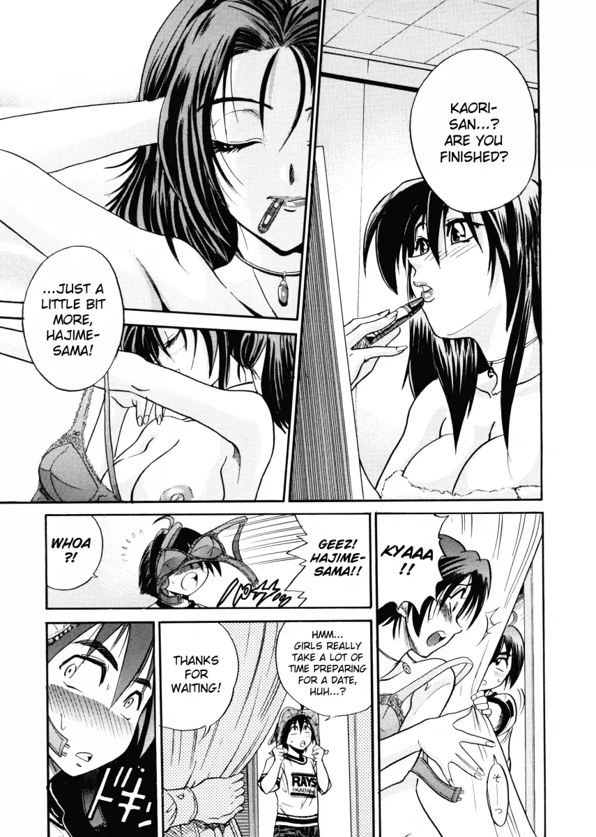 My SLAVE Chapter 3 Page 1