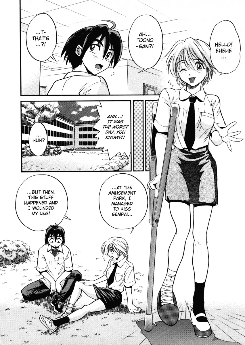 My SLAVE Chapter 3 Page 22